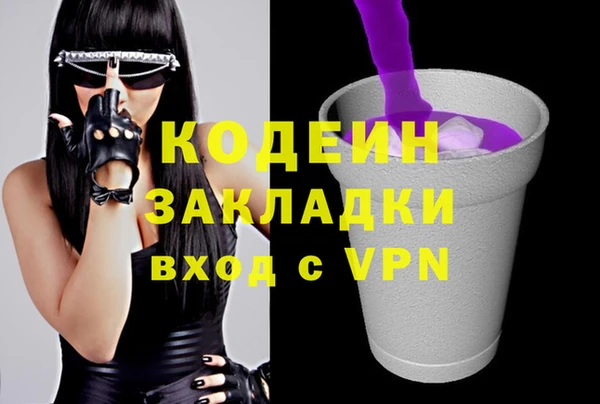 твердый Нея