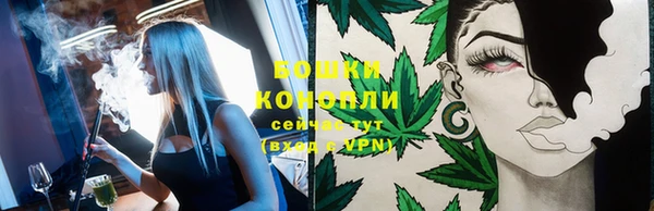 твердый Нея