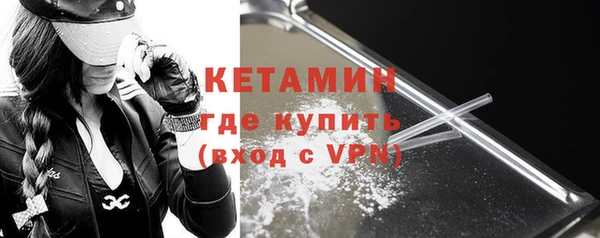 мяу мяу мука Тында