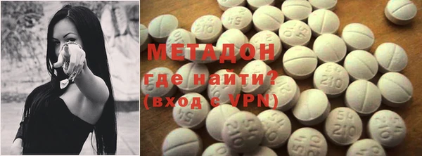 твердый Нея