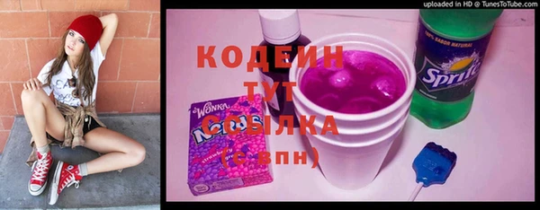 твердый Нея
