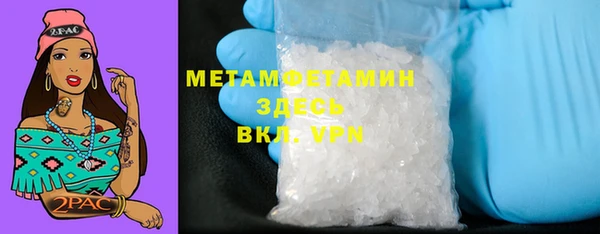 твердый Нея