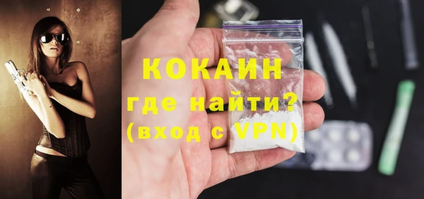 твердый Нея