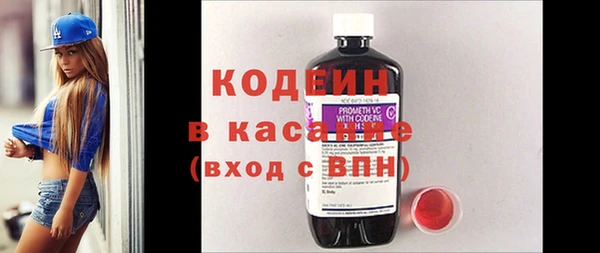 дмт Туринск