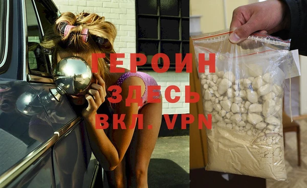 твердый Нея