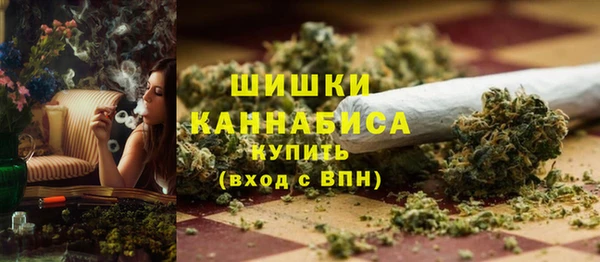 твердый Нея