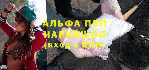 твердый Нея