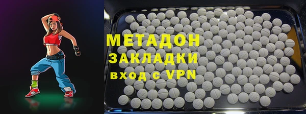 твердый Нея