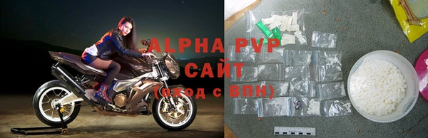 твердый Нея