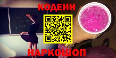 mdma Гусев