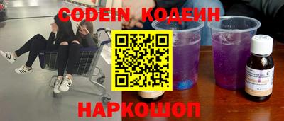 mdma Гусев