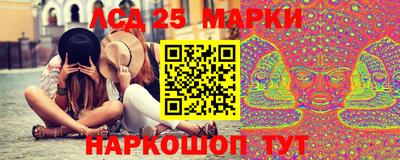 mdma Гусев