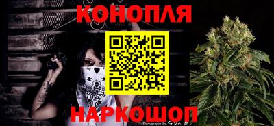 меф VHQ Гусь-Хрустальный