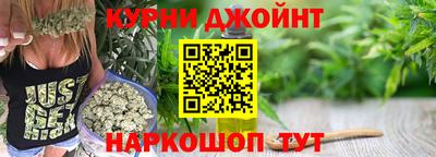меф VHQ Гусь-Хрустальный