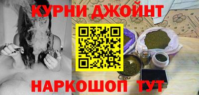 прущая мука Гусиноозёрск