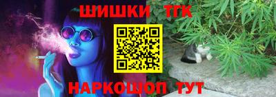 mdma Гусев