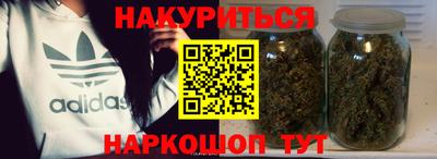 mdma Гусев