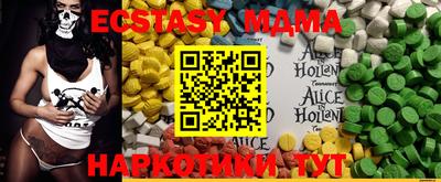 прущая мука Гусиноозёрск