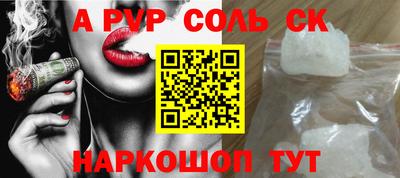 mdma Гусев