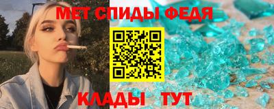 прущая мука Гусиноозёрск