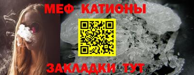 mdma Гусев