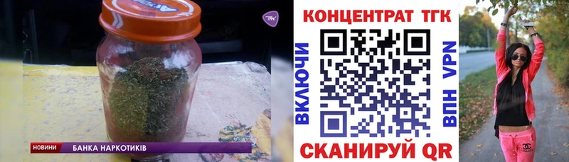 как найти закладки  Ялуторовск  Дистиллят ТГК гашишное масло 